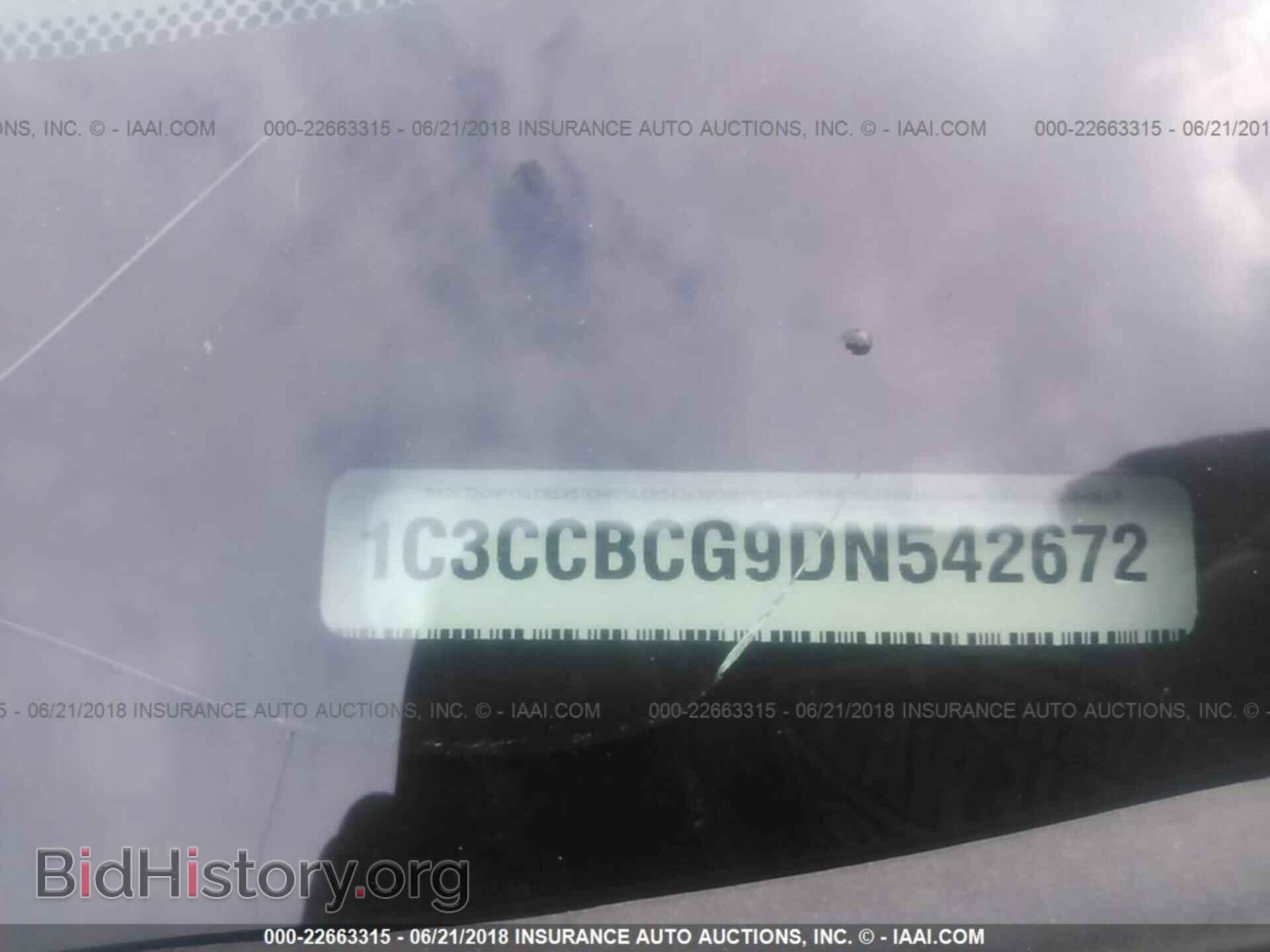 2013 Chrysler 200 - VIN: 1C3CCBCG9DN542672 - Фото 9