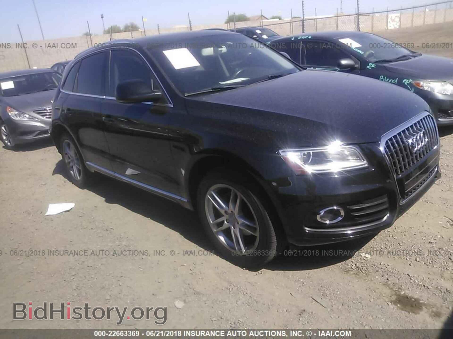 Photo WA1LFAFP8EA044376 - Audi Q5 2014