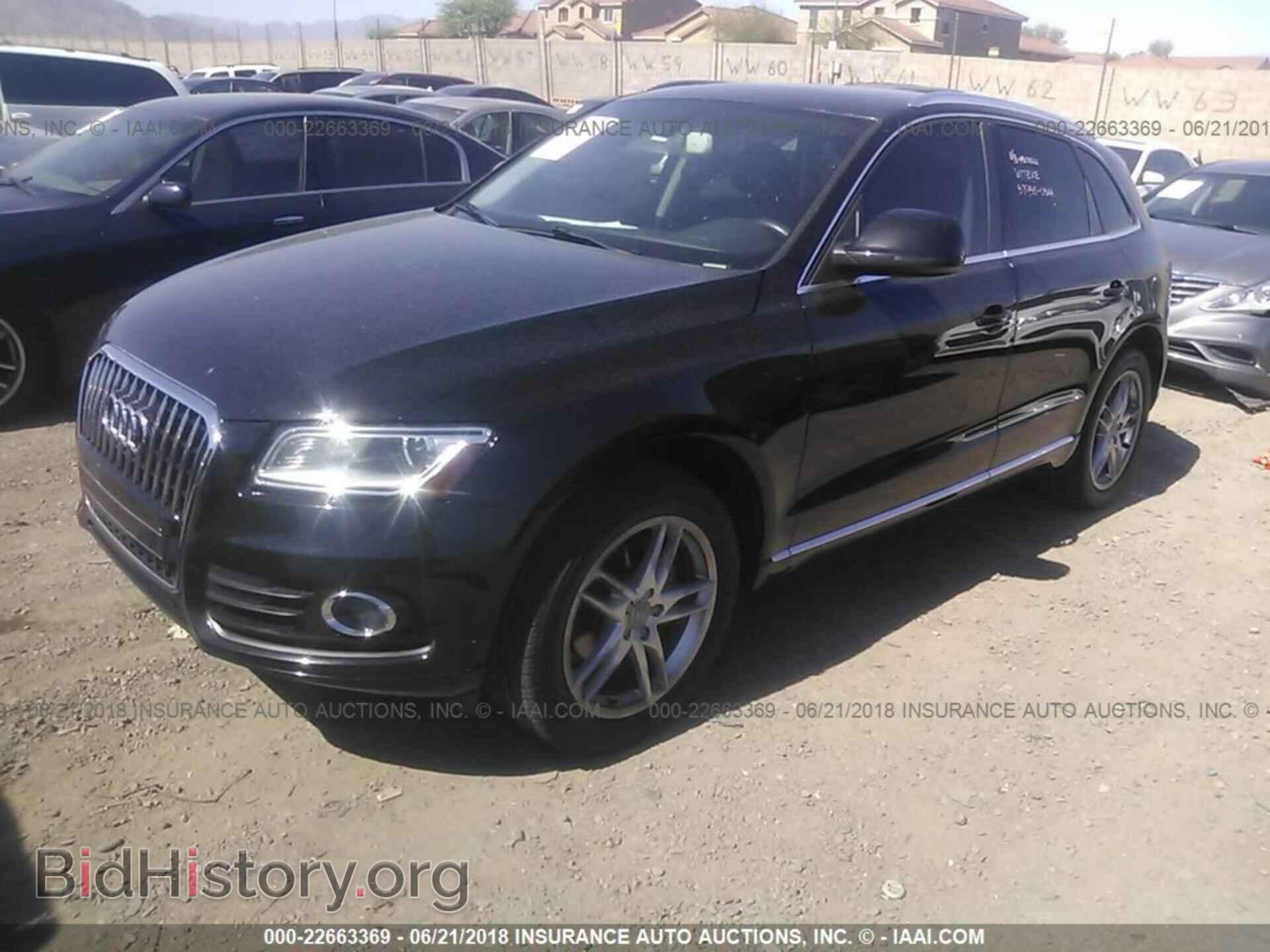 2014 Audi Q5 - VIN: WA1LFAFP8EA044376 - Фото 2
