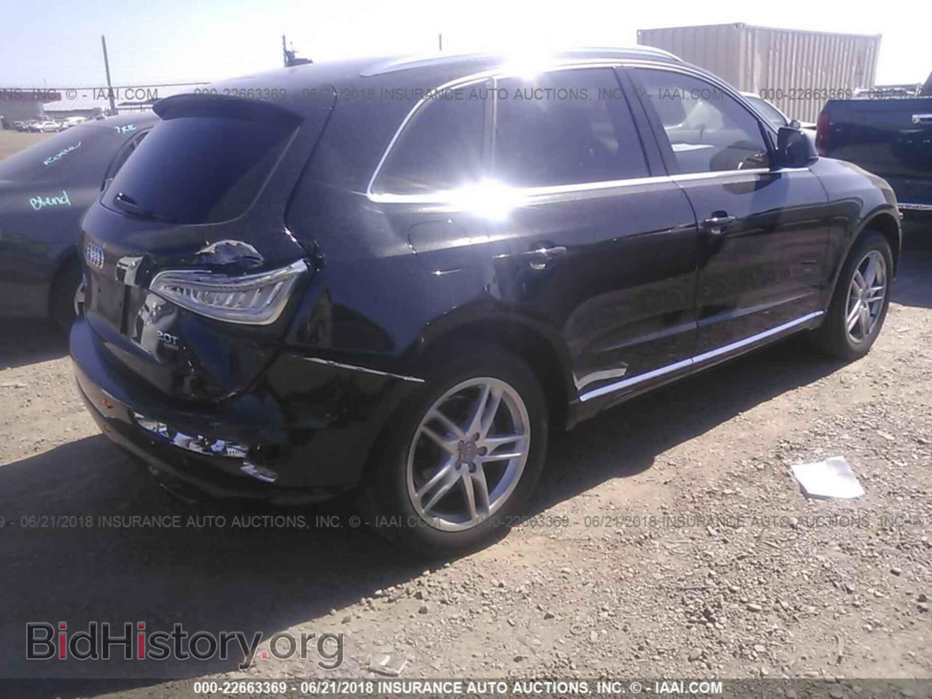 2014 Audi Q5 - VIN: WA1LFAFP8EA044376 - Фото 4