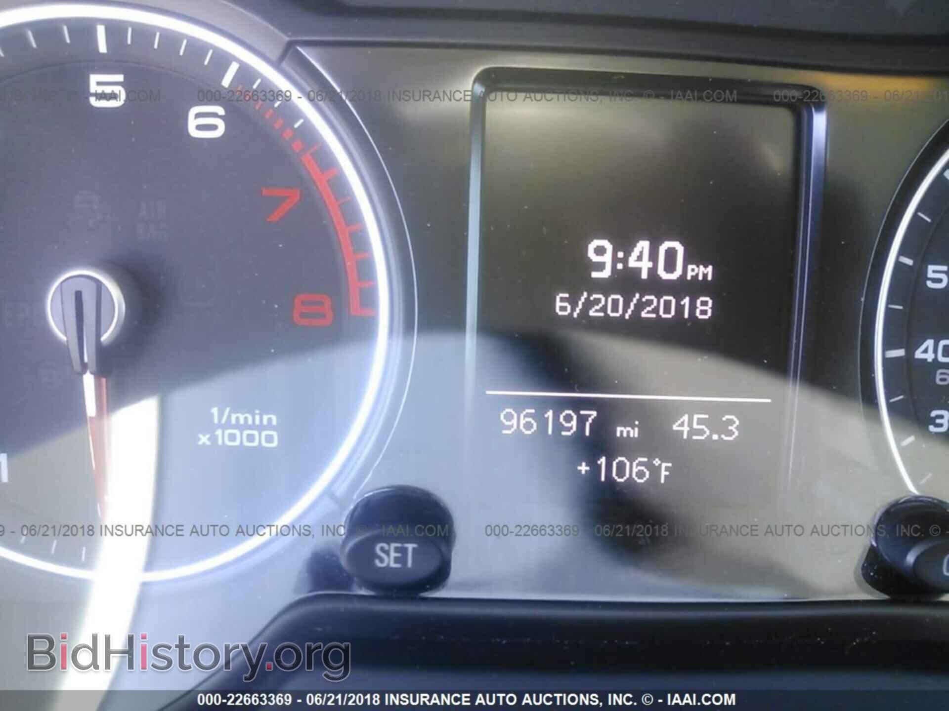 2014 Audi Q5 - VIN: WA1LFAFP8EA044376 - Фото 7