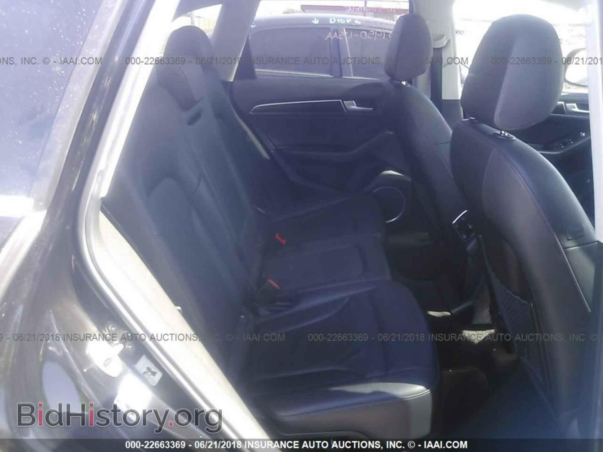 2014 Audi Q5 - VIN: WA1LFAFP8EA044376 - Фото 8