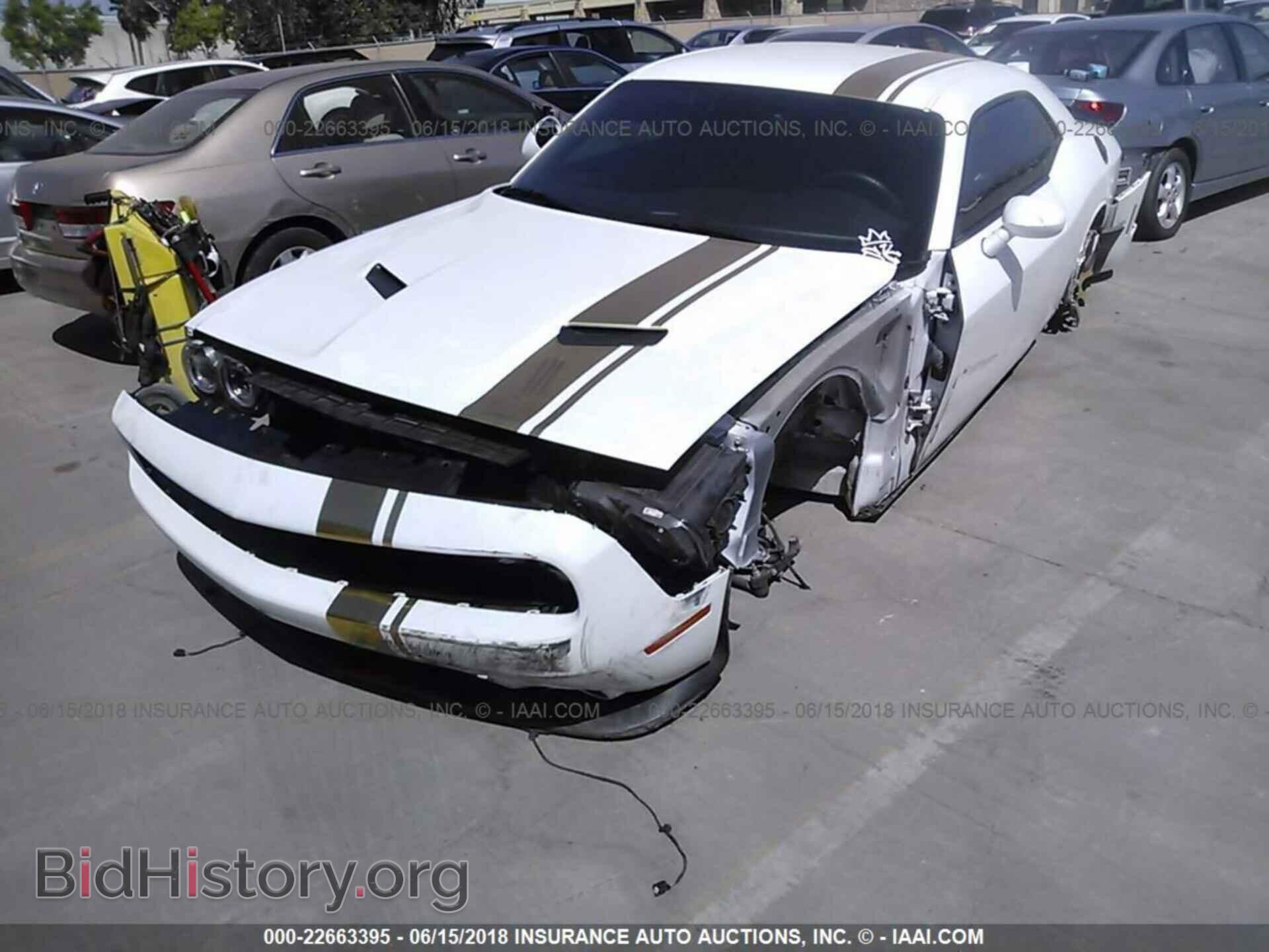 2016 Dodge Challenger - VIN: 2C3CDZBT5GH275533 - Photo 2