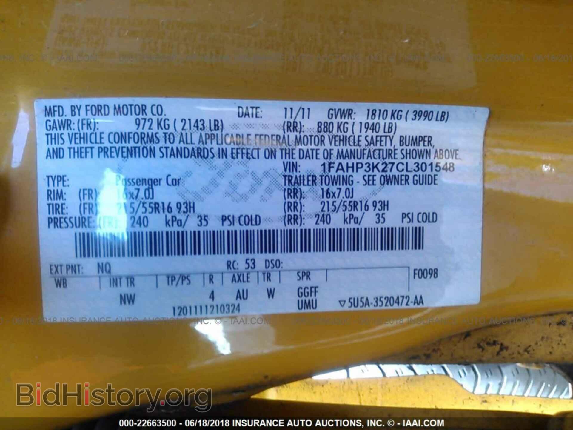 2012 Ford Focus - VIN: 1FAHP3K27CL301548 - Photo 9