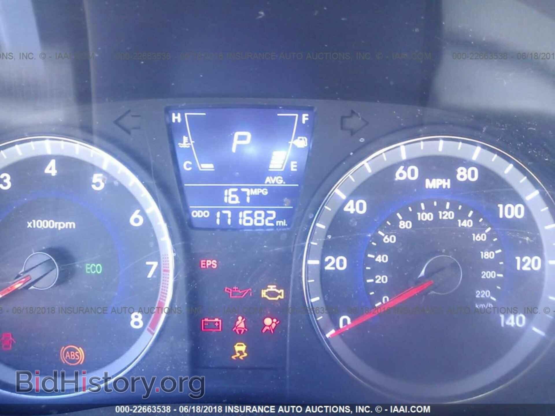 2013 Hyundai Accent - VIN: KMHCT5AE5DU126554 - Фото 7