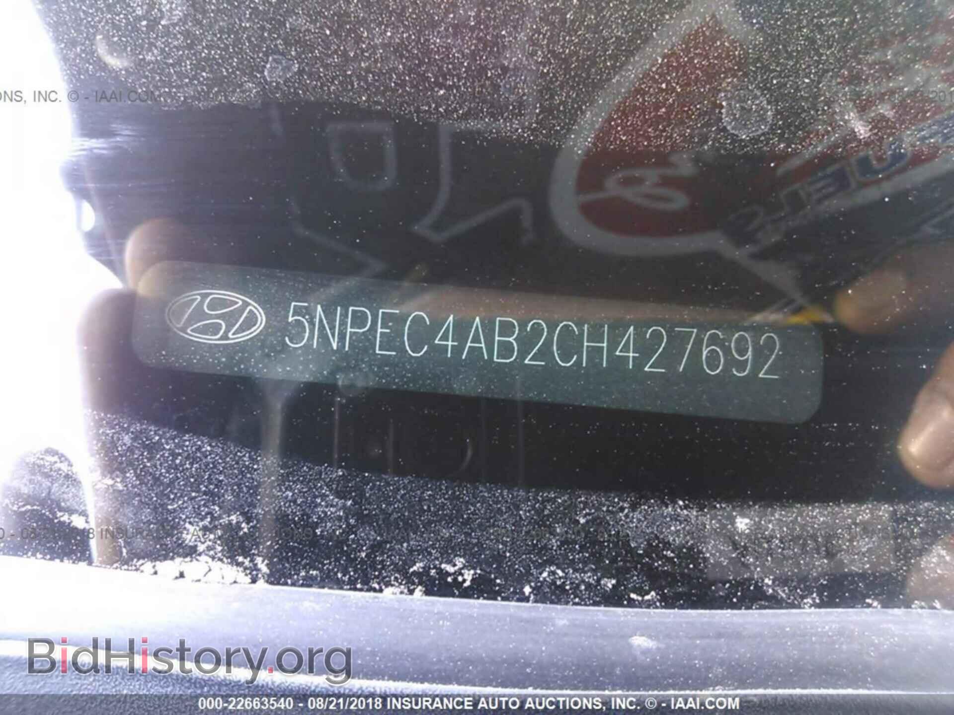 2012 Hyundai Sonata - VIN: 5NPEC4AB2CH427692 - Photo 9