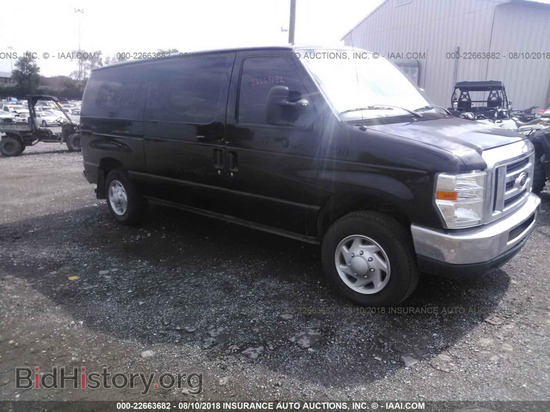 Photo 1FTNE1EW9EDA35646 - Ford Econoline 2014