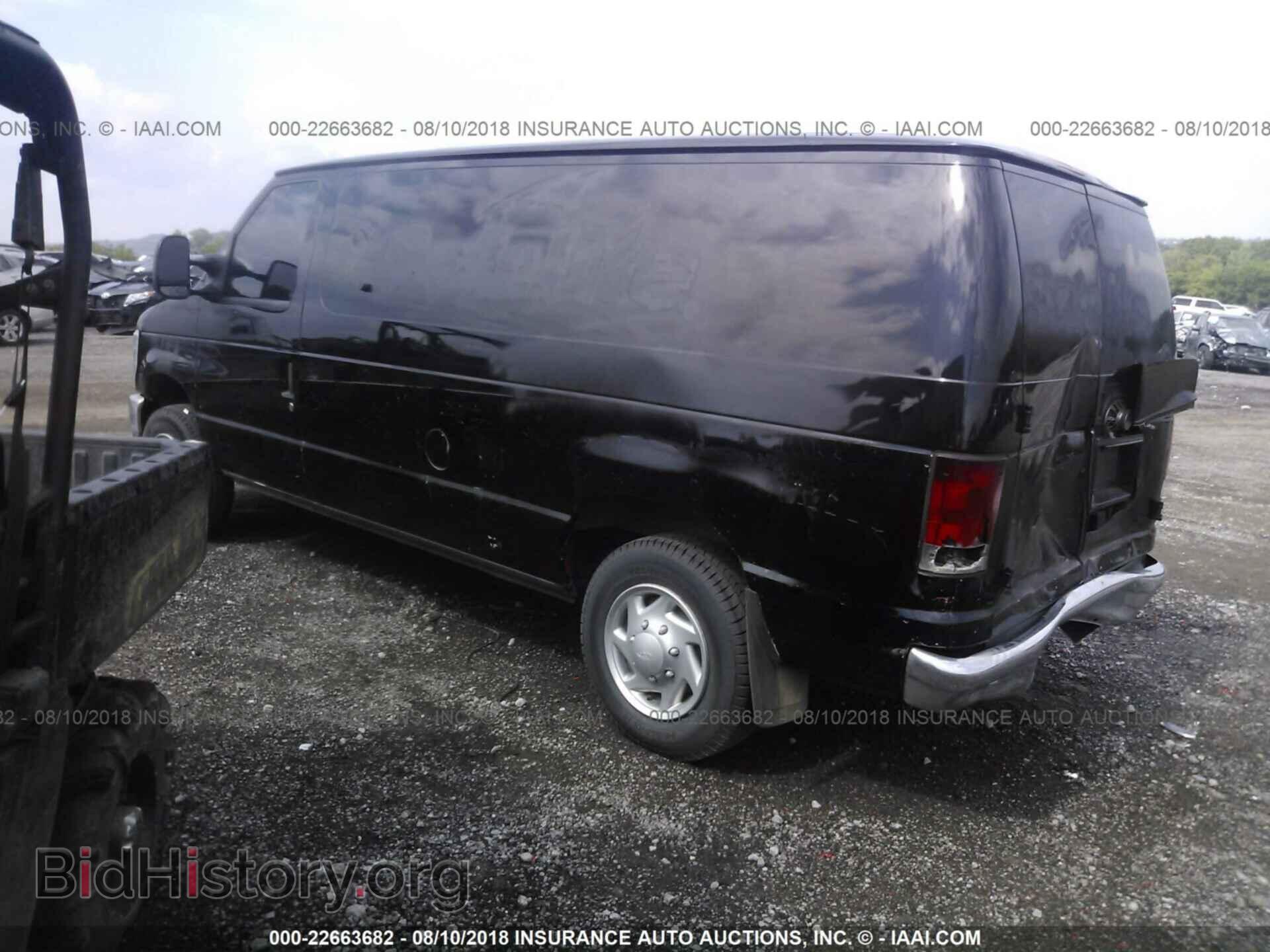 2014 Ford Econoline - VIN: 1FTNE1EW9EDA35646 - Photo 3