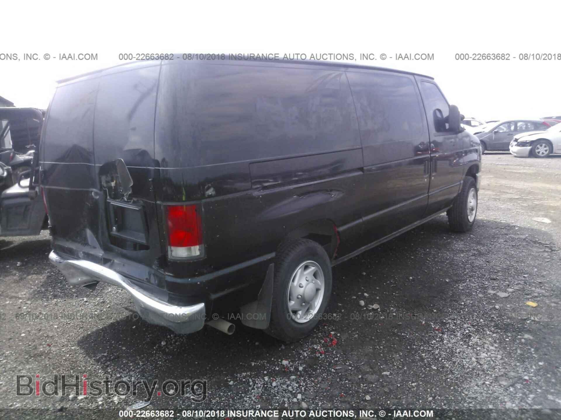 2014 Ford Econoline - VIN: 1FTNE1EW9EDA35646 - Photo 4