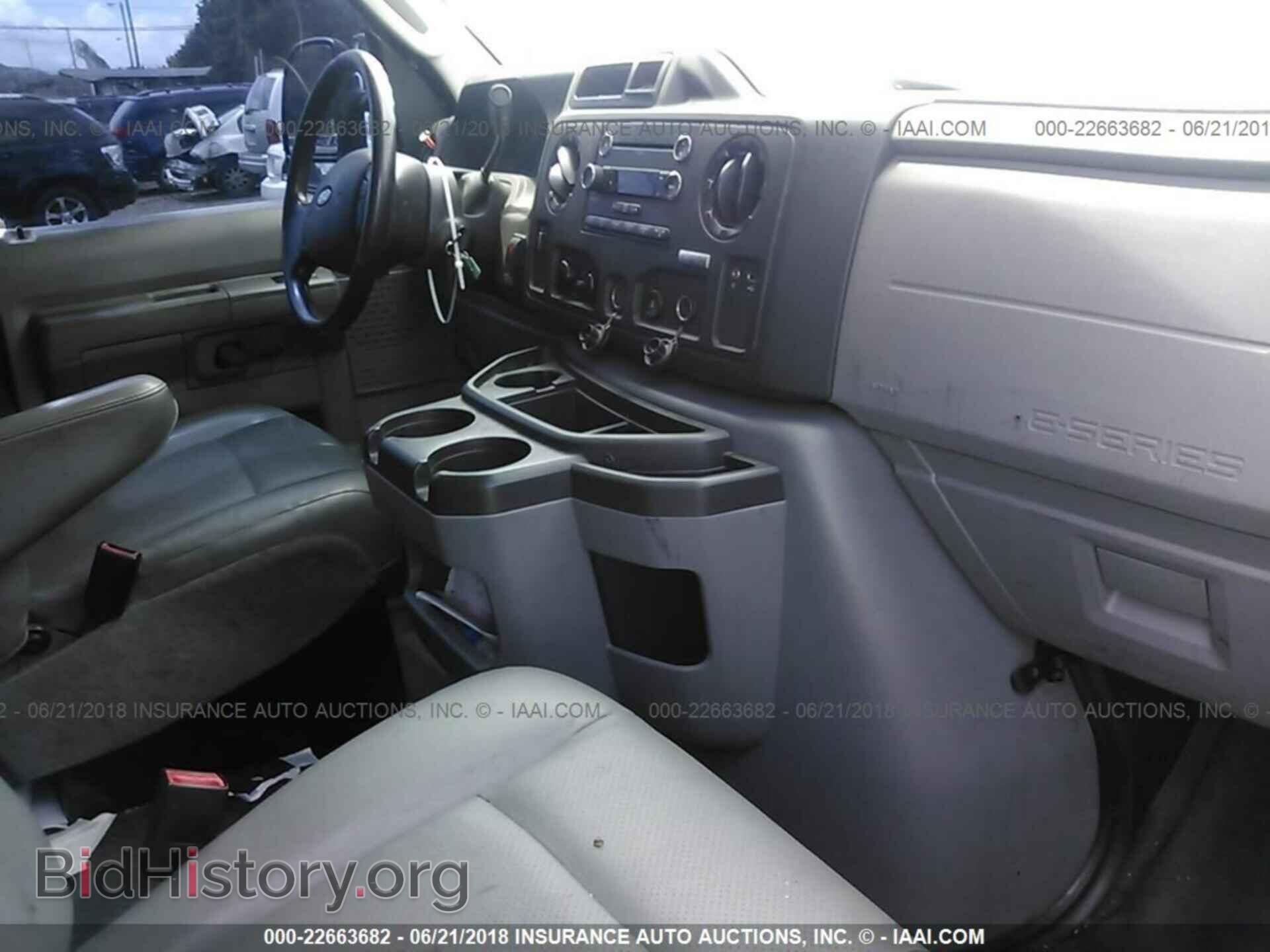 2014 Ford Econoline - VIN: 1FTNE1EW9EDA35646 - Photo 5