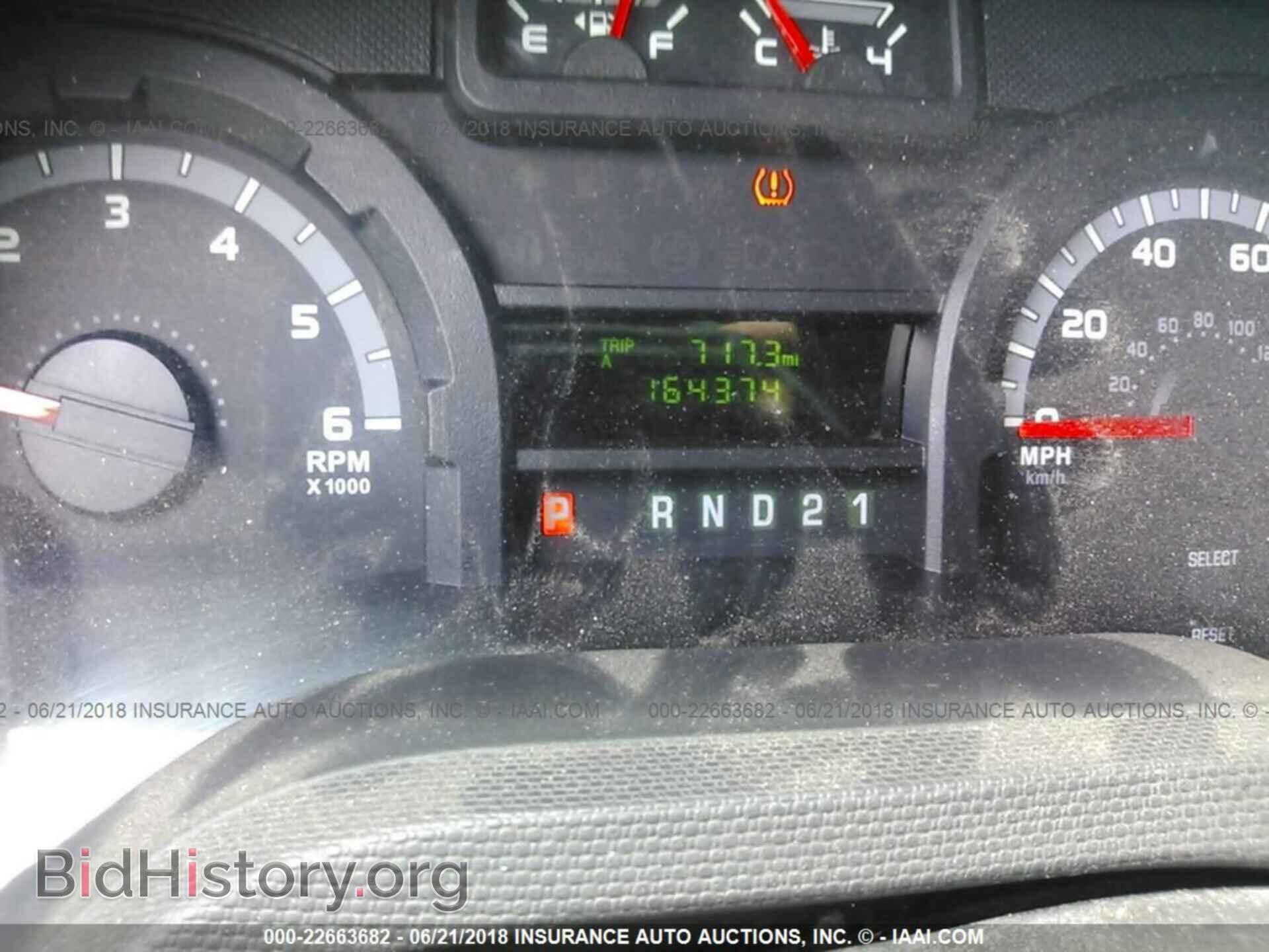 2014 Ford Econoline - VIN: 1FTNE1EW9EDA35646 - Photo 7