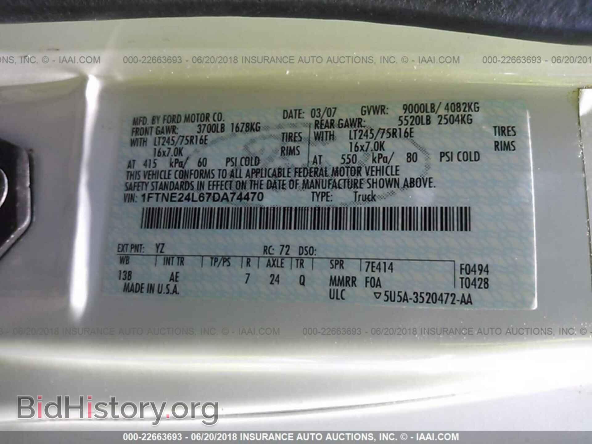 2007 FORD ECONOLINE - VIN: 1FTNE24L67DA74470 - Photo 9