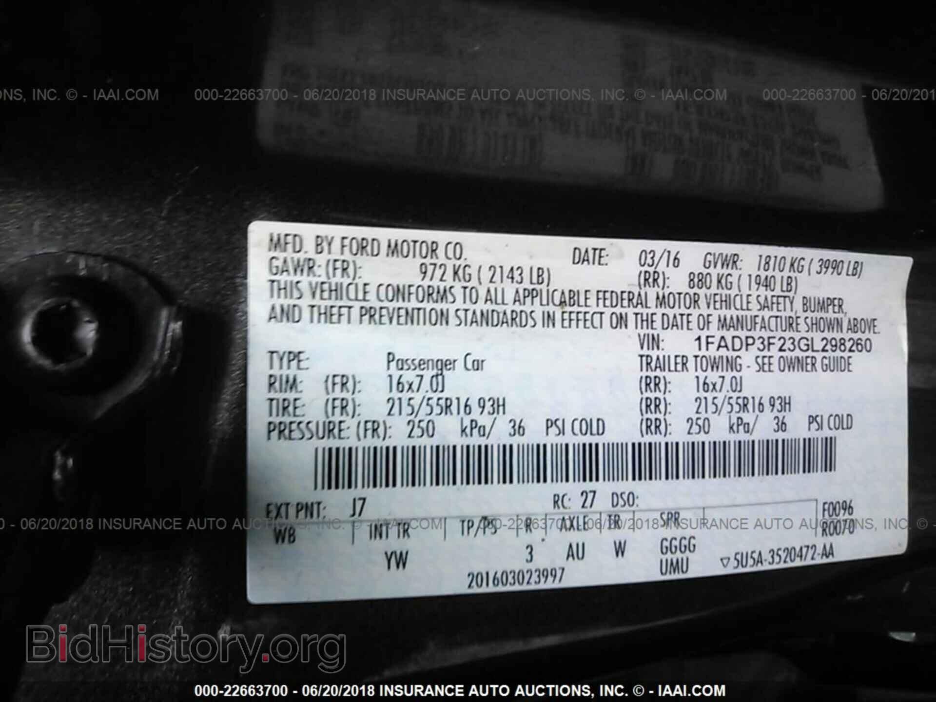 2016 Ford Focus - VIN: 1FADP3F23GL298260 - Photo 9