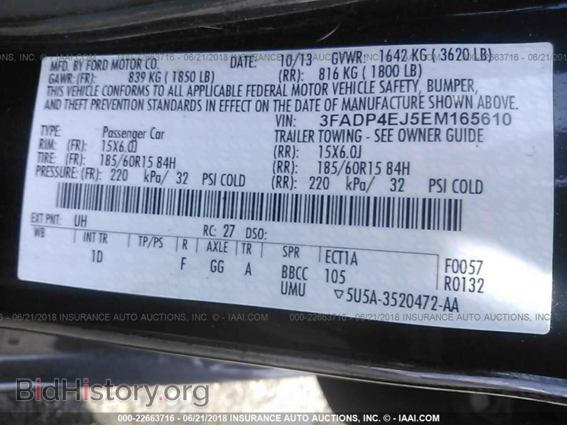 2014 Ford Fiesta - VIN: 3FADP4EJ5EM165610 - Фото 9