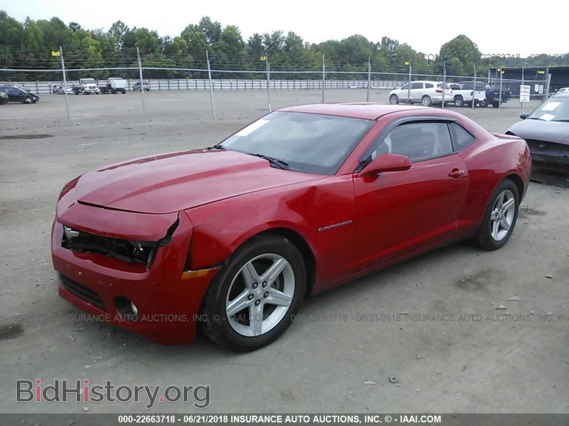 2012 Chevrolet Camaro - VIN: 2G1FB1E35C9104130 - Фото 2