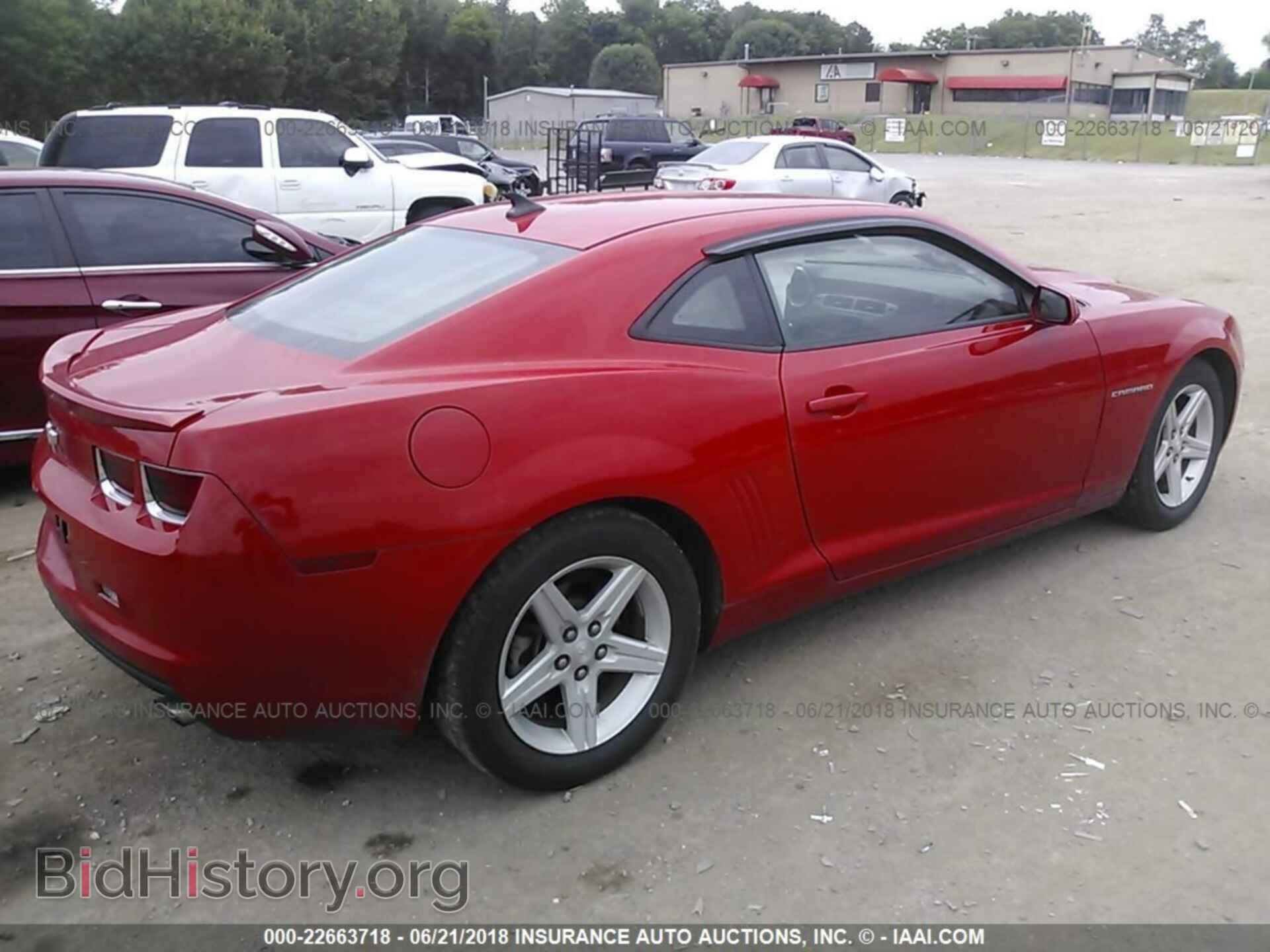 2012 Chevrolet Camaro - VIN: 2G1FB1E35C9104130 - Фото 4