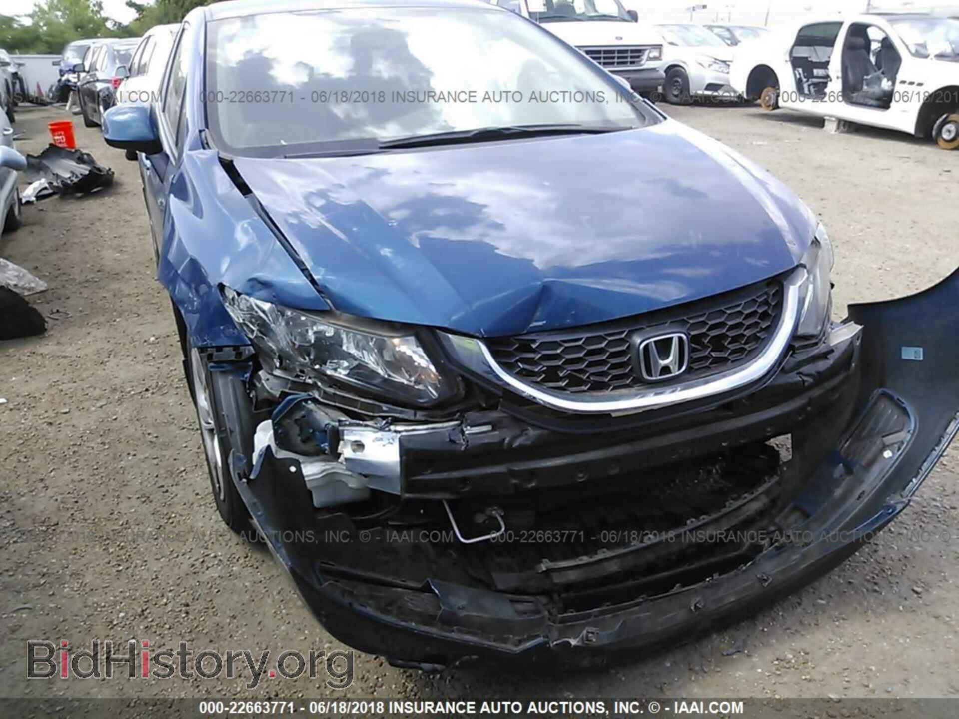 2013 Honda Civic - VIN: 19XFB2F54DE001796 - Фото 6