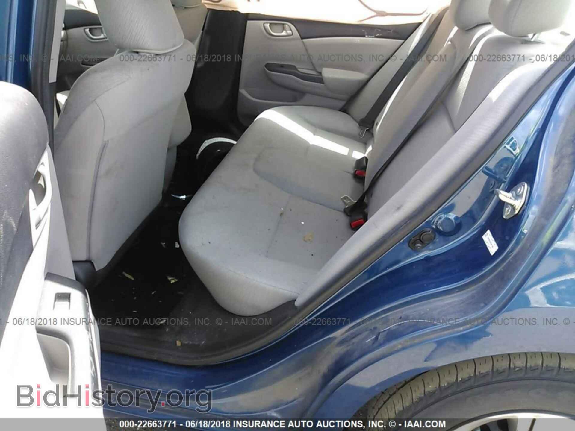 2013 Honda Civic - VIN: 19XFB2F54DE001796 - Фото 8