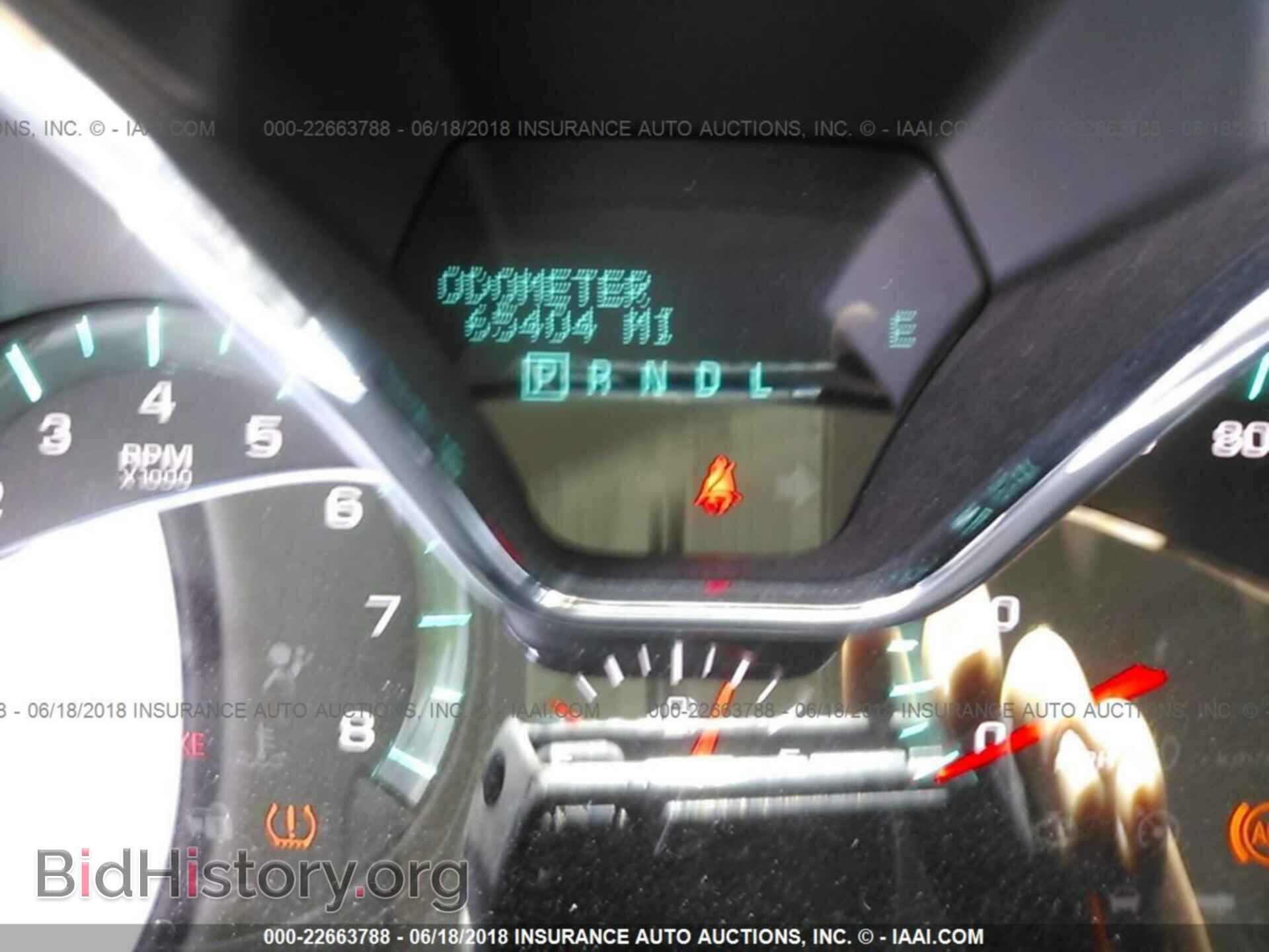 2014 Chevrolet Traverse - VIN: 1GNKVJKD2EJ296857 - Фото 7