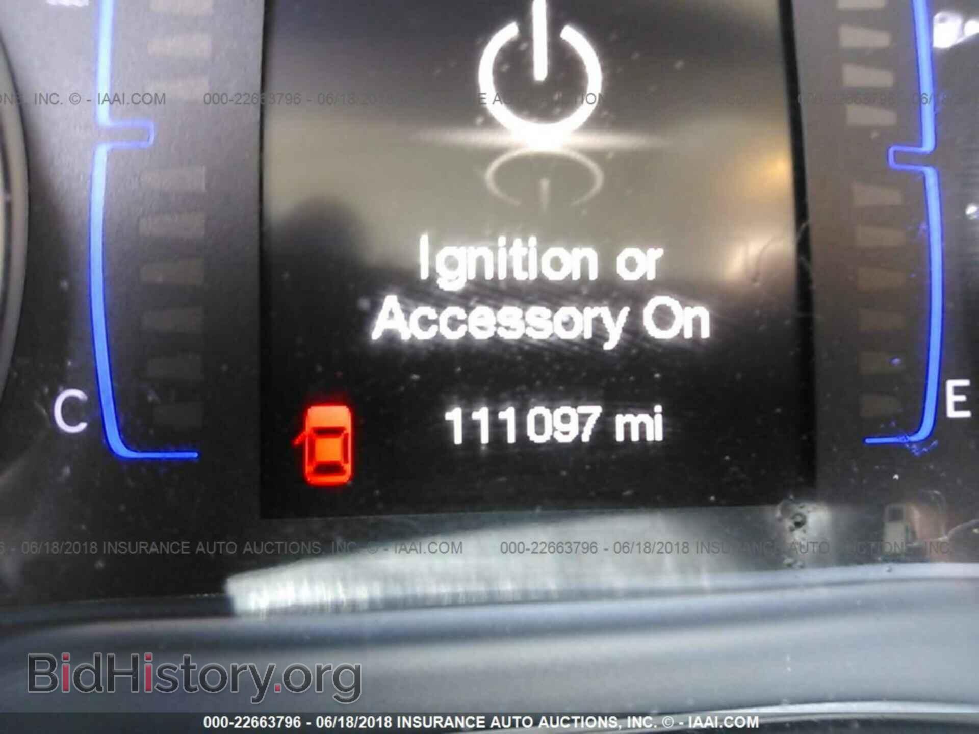 2015 Chrysler 200 - VIN: 1C3CCCAB2FN574508 - Photo 7