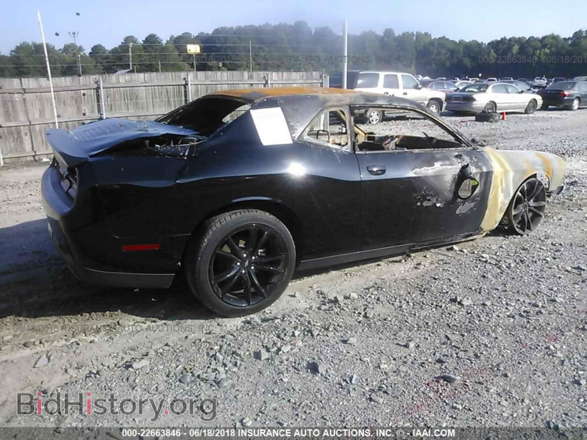 2017 Dodge Challenger - VIN: 2C3CDZAG3HH509111 - Фото 4