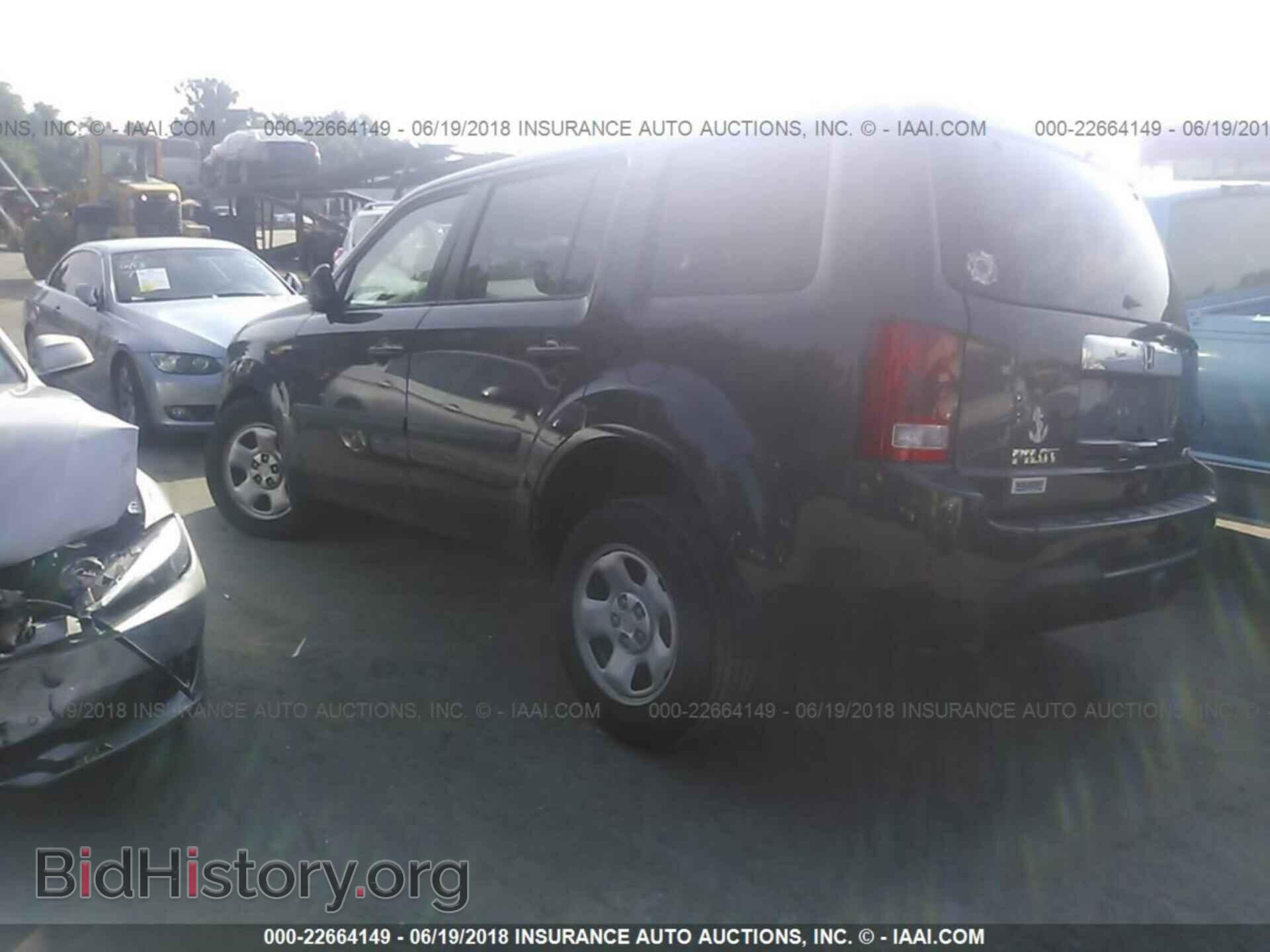 2013 Honda Pilot - VIN: 5FNYF4H23DB001066 - Фото 3