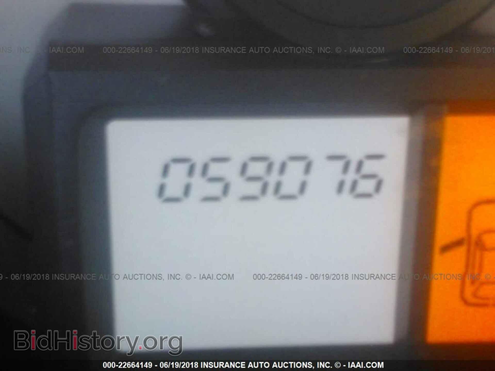 2013 Honda Pilot - VIN: 5FNYF4H23DB001066 - Фото 7