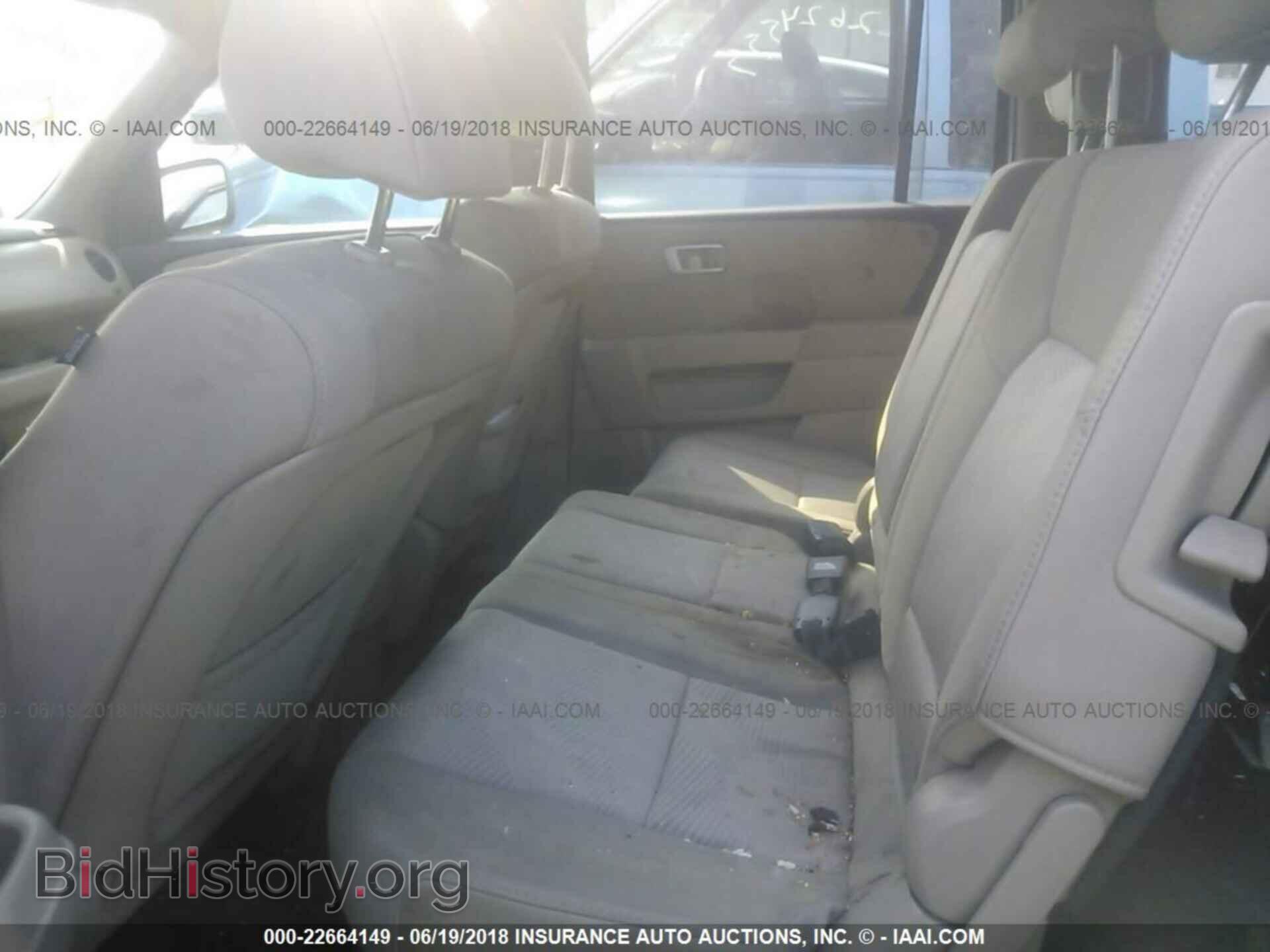 2013 Honda Pilot - VIN: 5FNYF4H23DB001066 - Фото 8