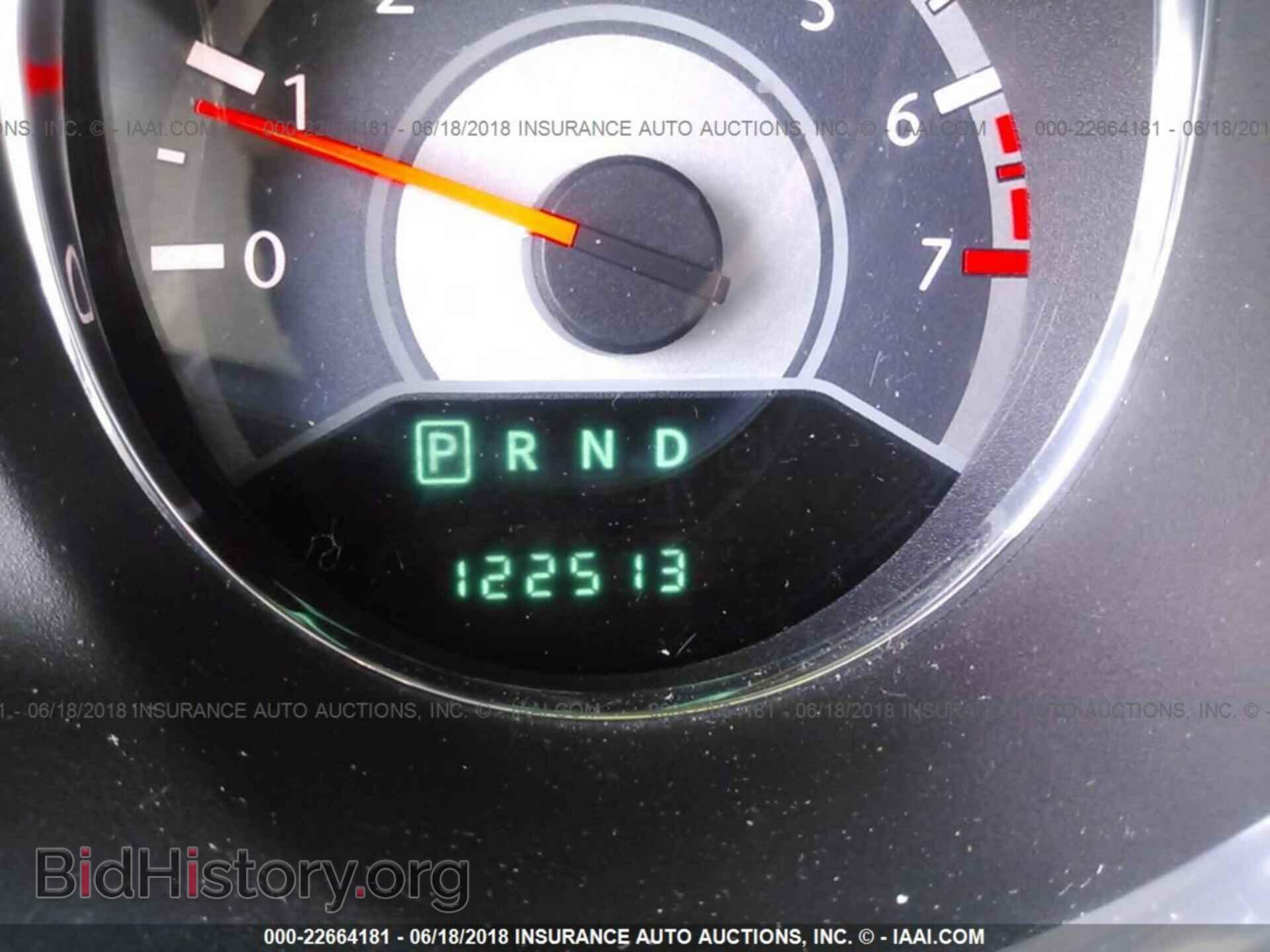2013 Chrysler 200 - VIN: 1C3CCBCG5DN559162 - Фото 7