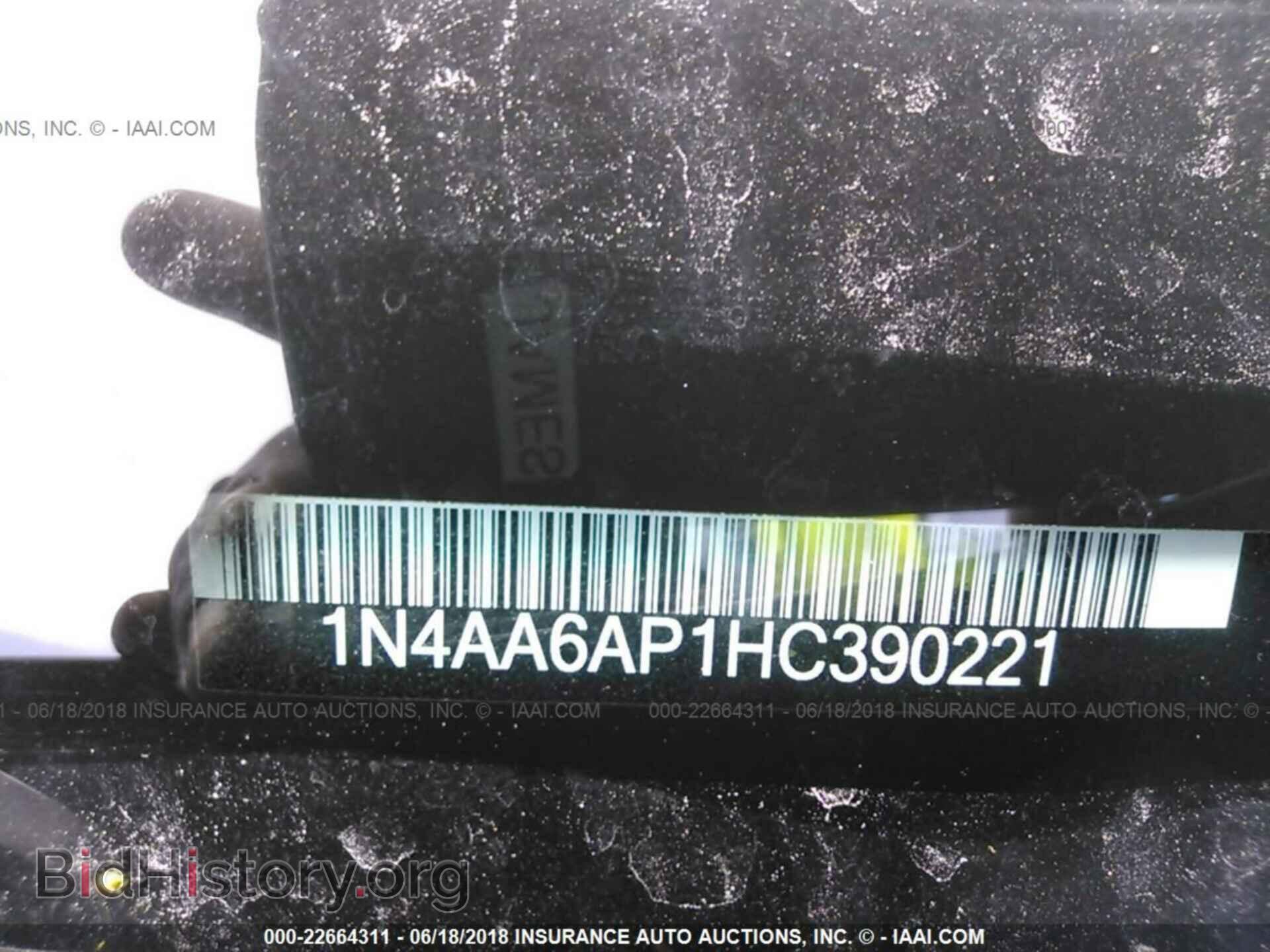 2017 Nissan Maxima - VIN: 1N4AA6AP1HC390221 - Фото 9