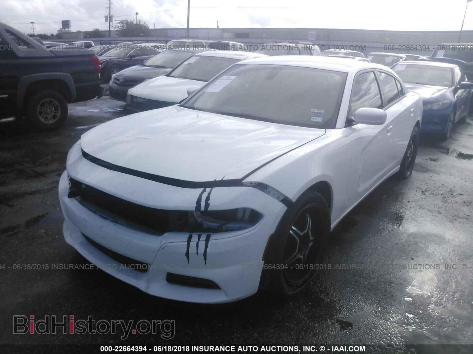 2015 Dodge Charger - VIN: 2C3CDXBG4FH737635 - Фото 2
