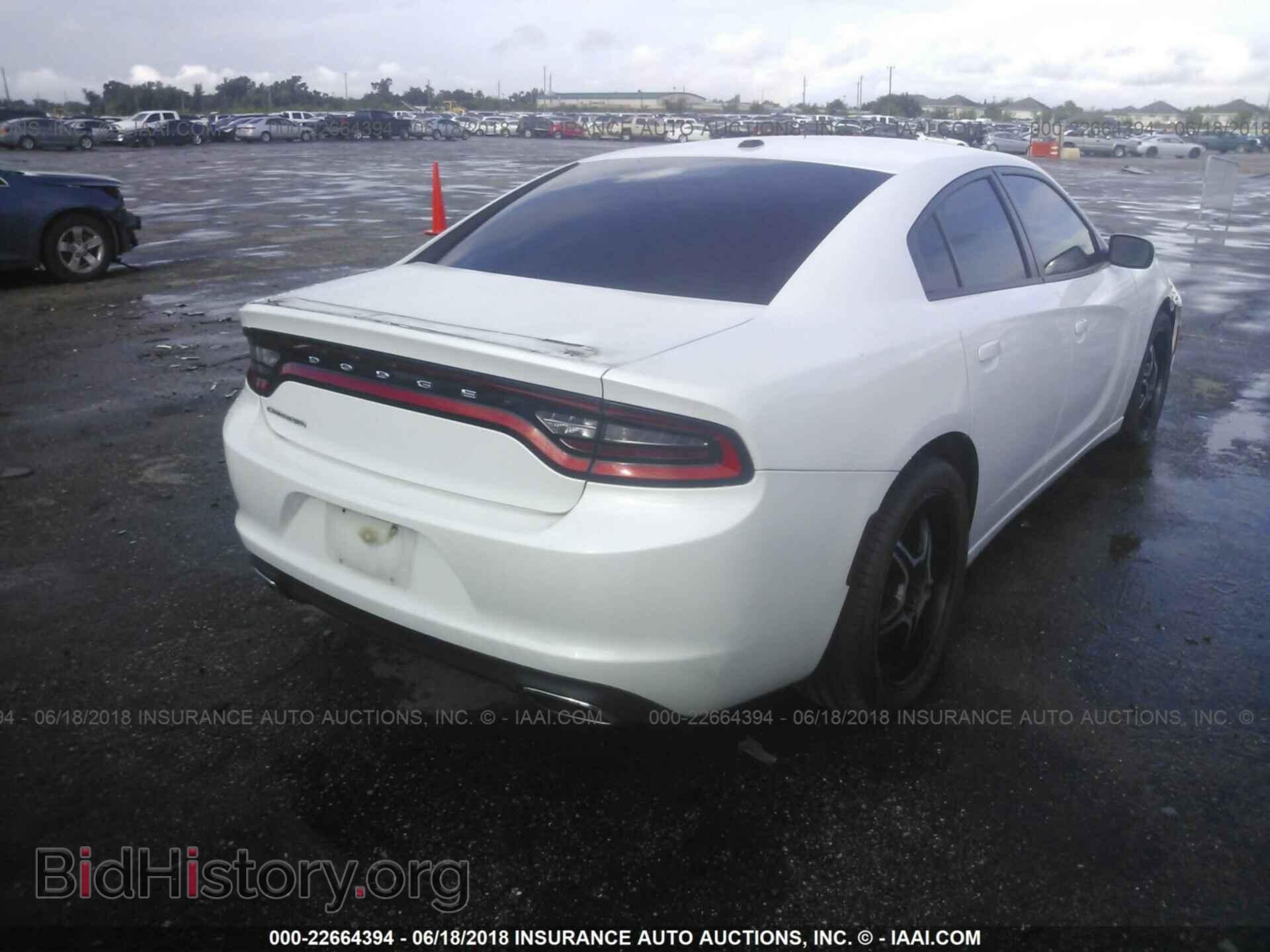 2015 Dodge Charger - VIN: 2C3CDXBG4FH737635 - Фото 4
