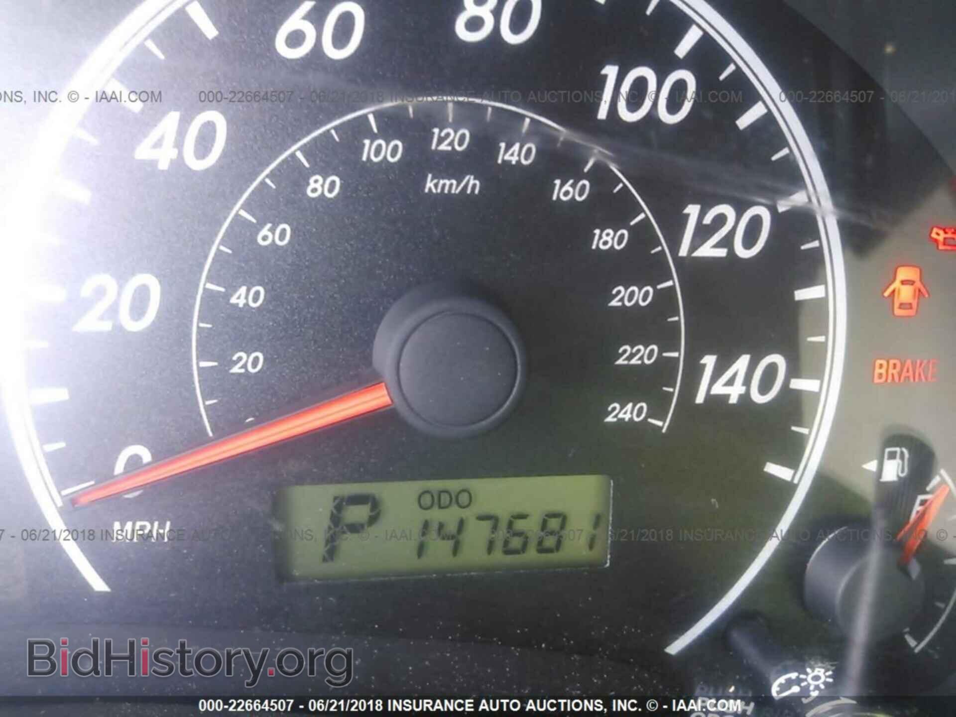 2012 Toyota Corolla - VIN: 2T1BU4EE2CC788251 - Photo 7