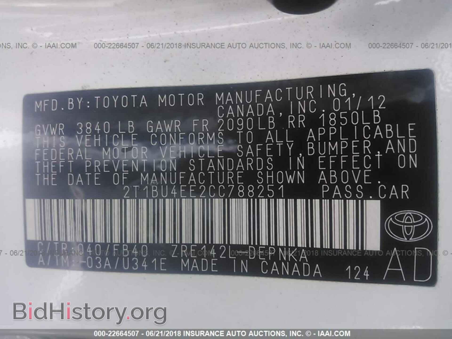 2012 Toyota Corolla - VIN: 2T1BU4EE2CC788251 - Photo 9