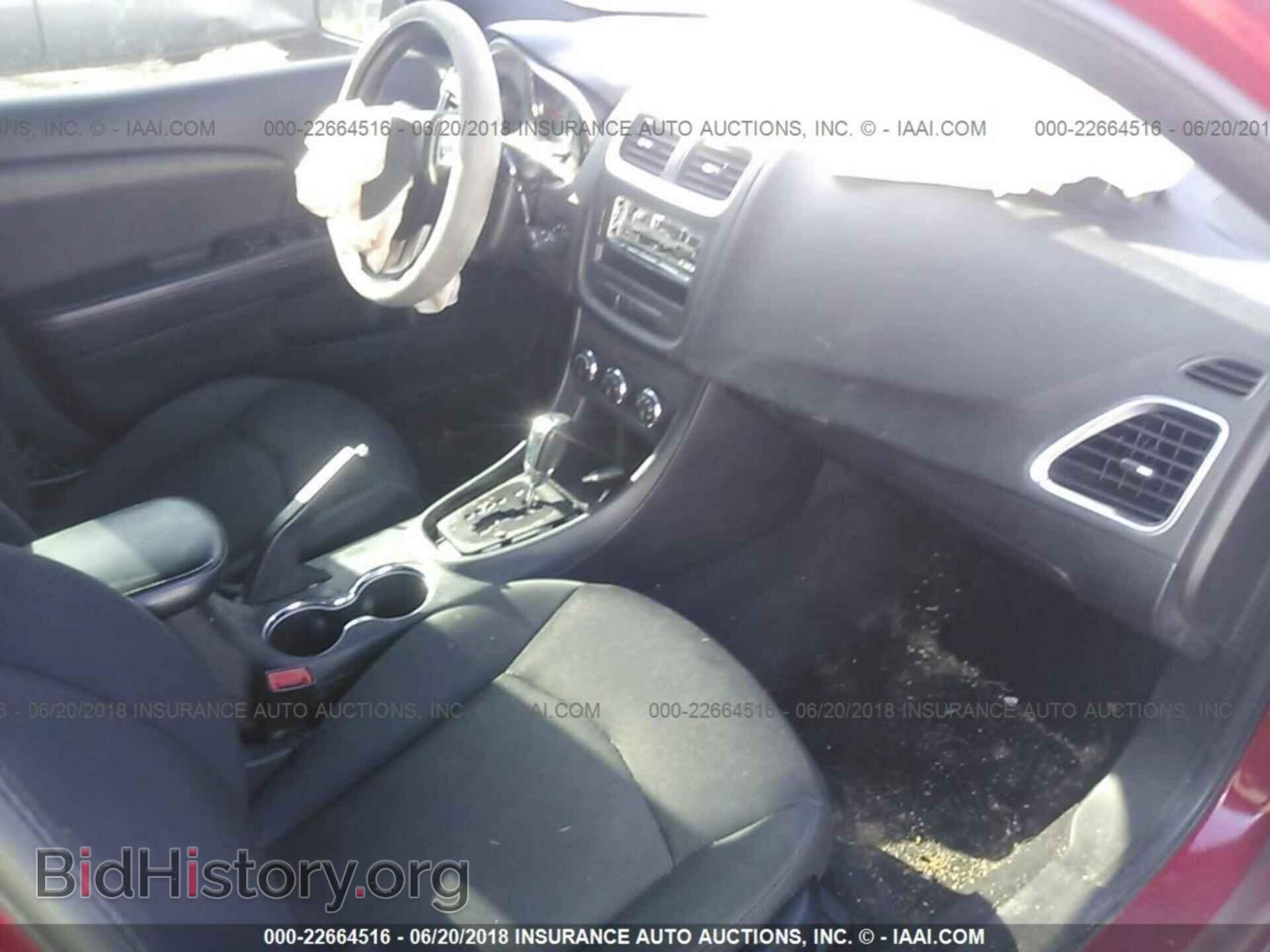 2011 Dodge Avenger - VIN: 1B3BD1FB3BN583621 - Photo 5