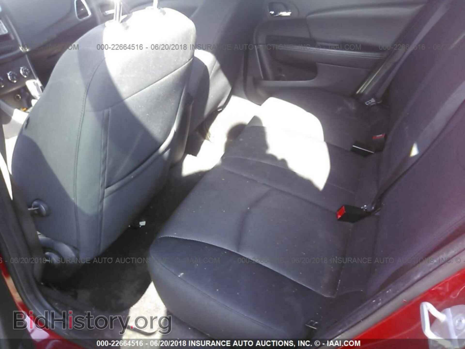 2011 Dodge Avenger - VIN: 1B3BD1FB3BN583621 - Photo 8
