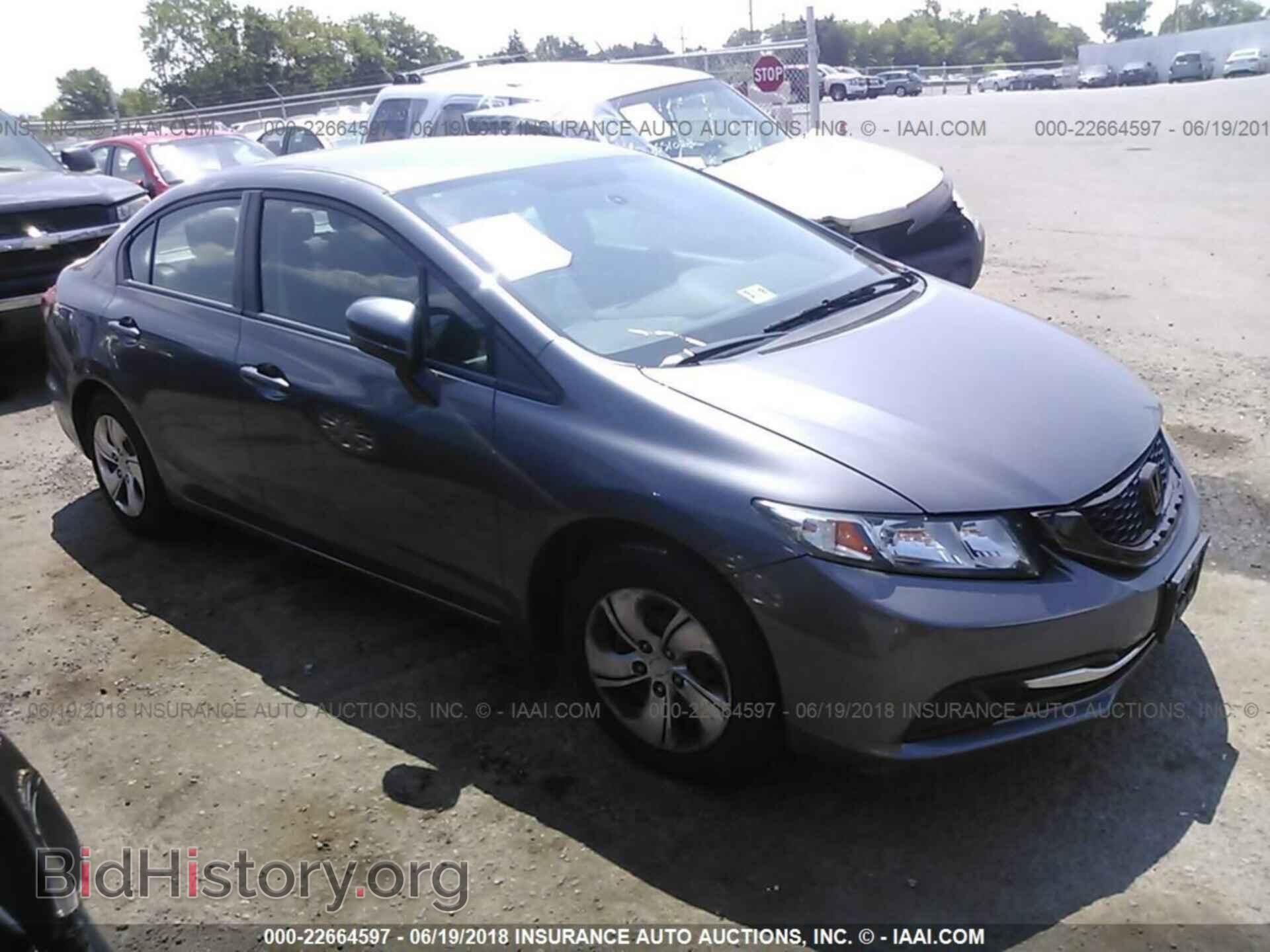 Фотография 19XFB2F52EE239244 - Honda Civic 2014
