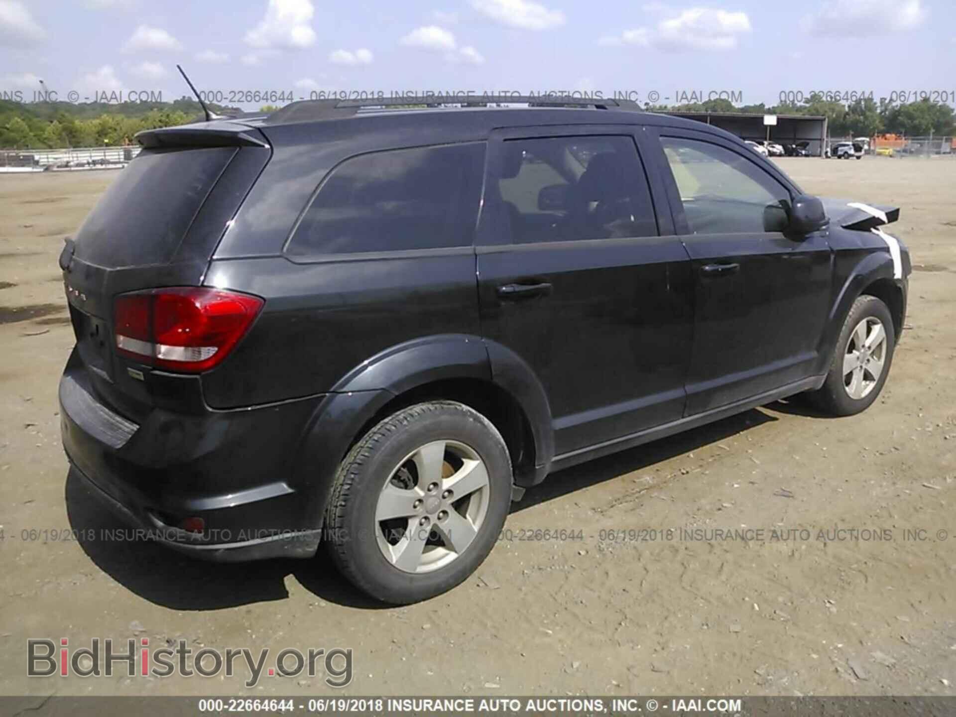 2012 Dodge Journey - VIN: 3C4PDCBG8CT150685 - Фото 4