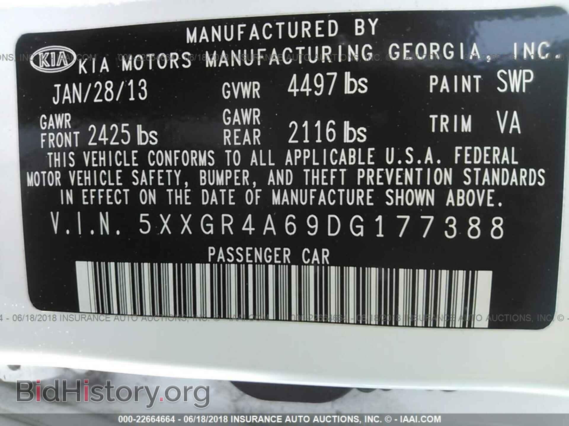 2013 Kia Optima - VIN: 5XXGR4A69DG177388 - Photo 9