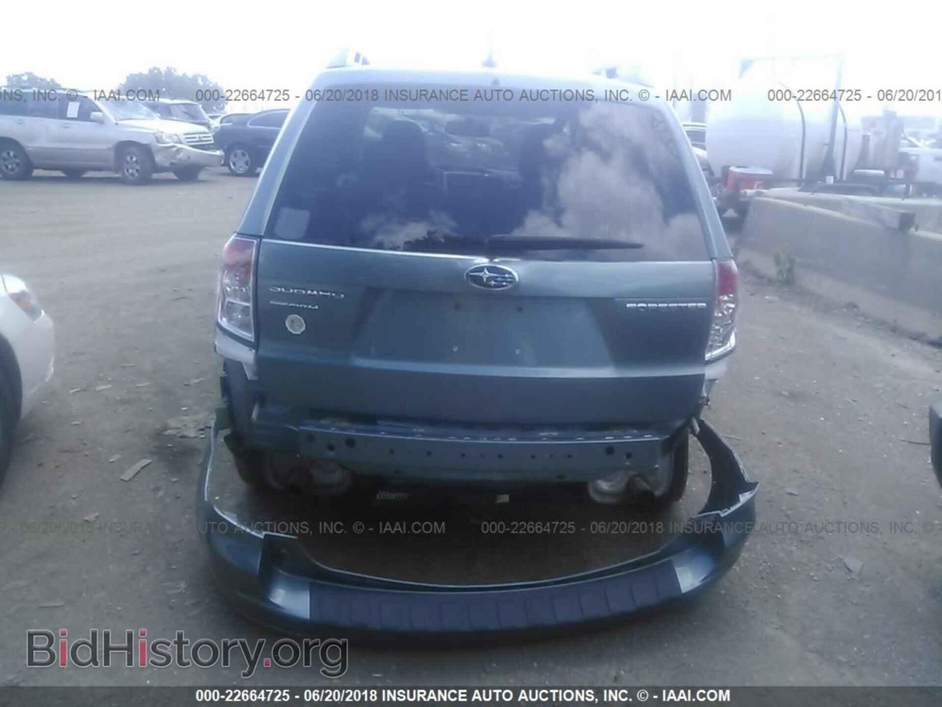 2012 Subaru Forester - VIN: JF2SHBDC7CH432822 - Фото 6