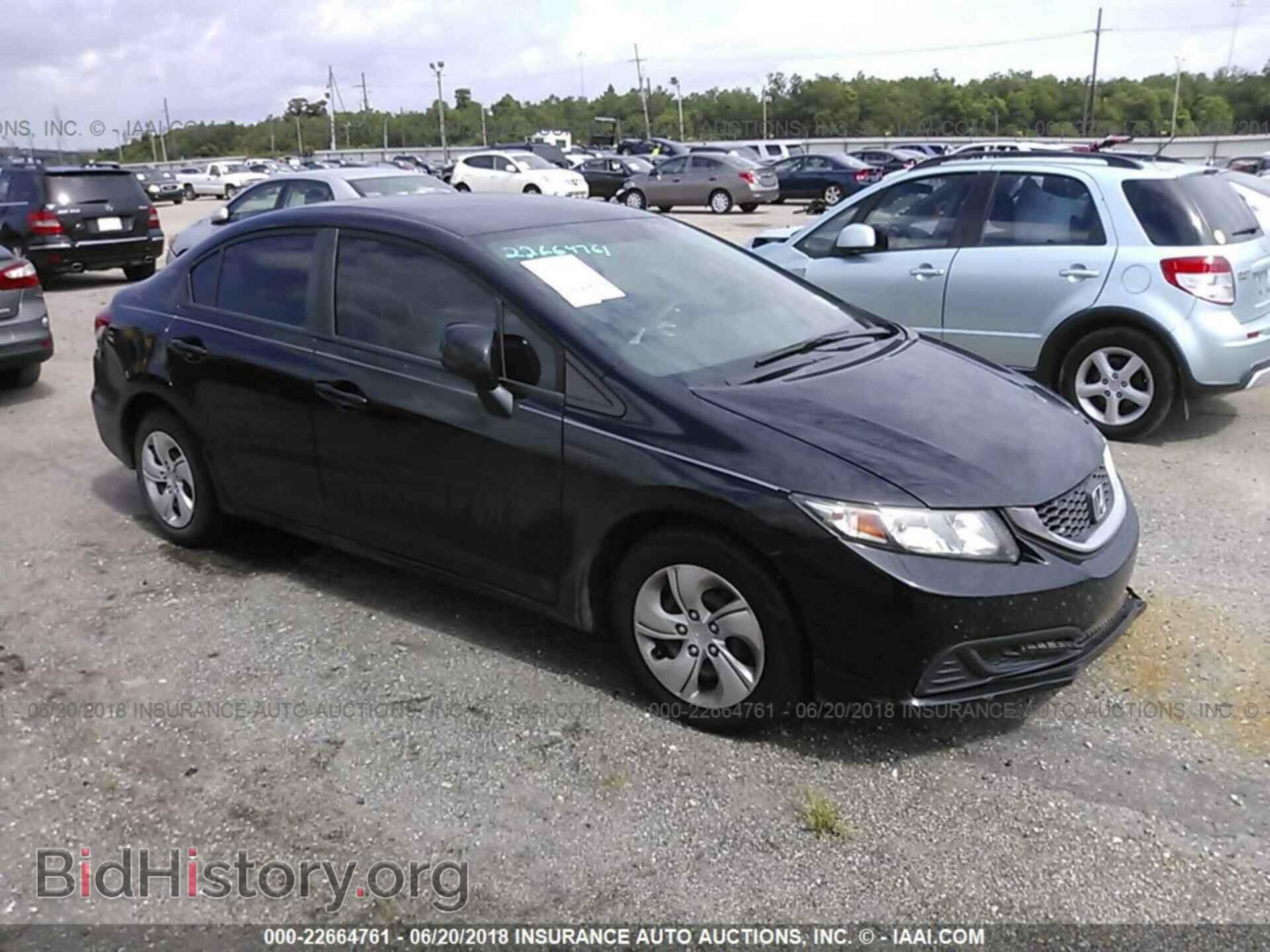 Фотография 2HGFB2F54DH598695 - Honda Civic 2013