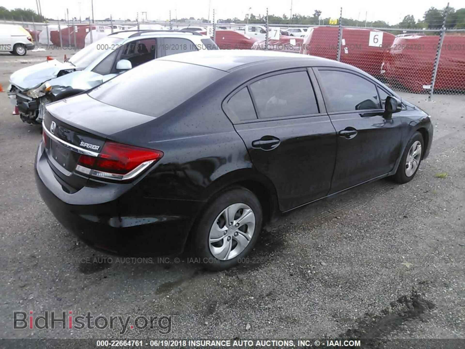 2013 Honda Civic - VIN: 2HGFB2F54DH598695 - Фото 4