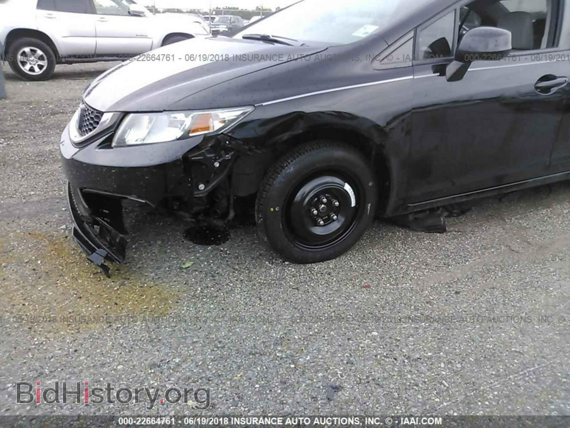 2013 Honda Civic - VIN: 2HGFB2F54DH598695 - Фото 6
