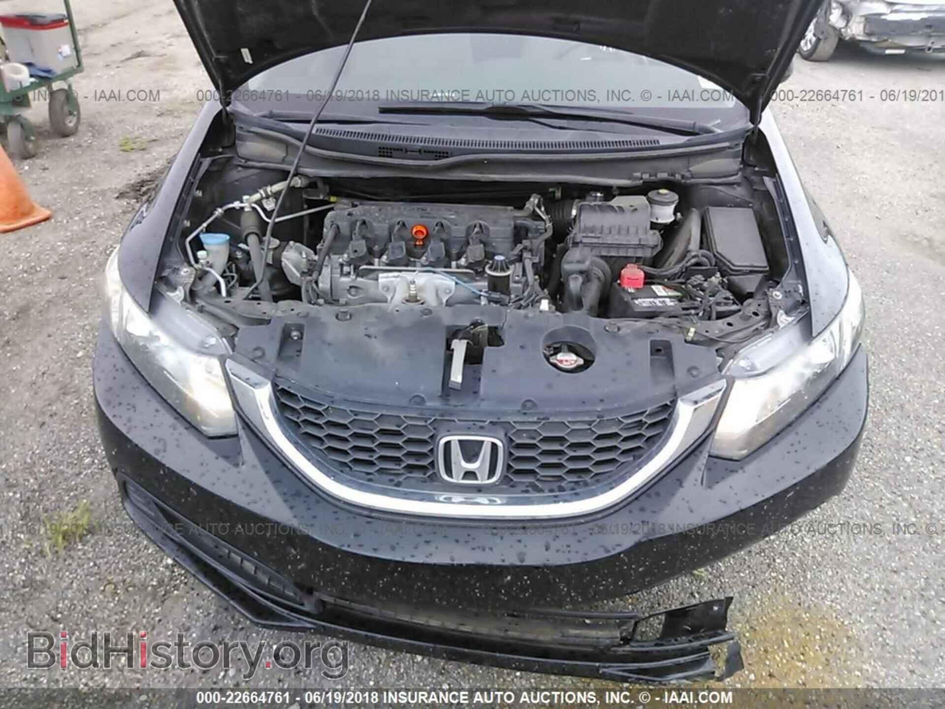 2013 Honda Civic - VIN: 2HGFB2F54DH598695 - Фото 10