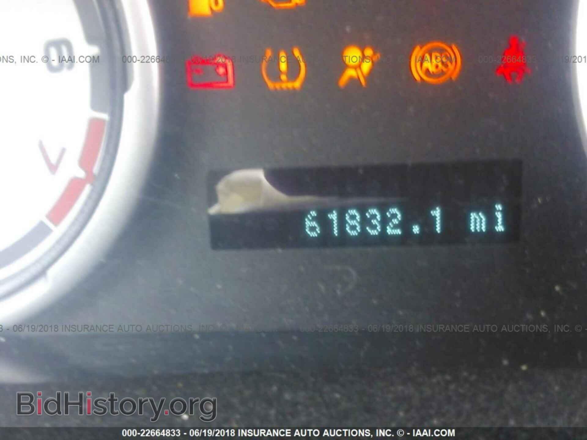 2011 Ford Focus - VIN: 1FAHP3FN0BW142857 - Photo 7