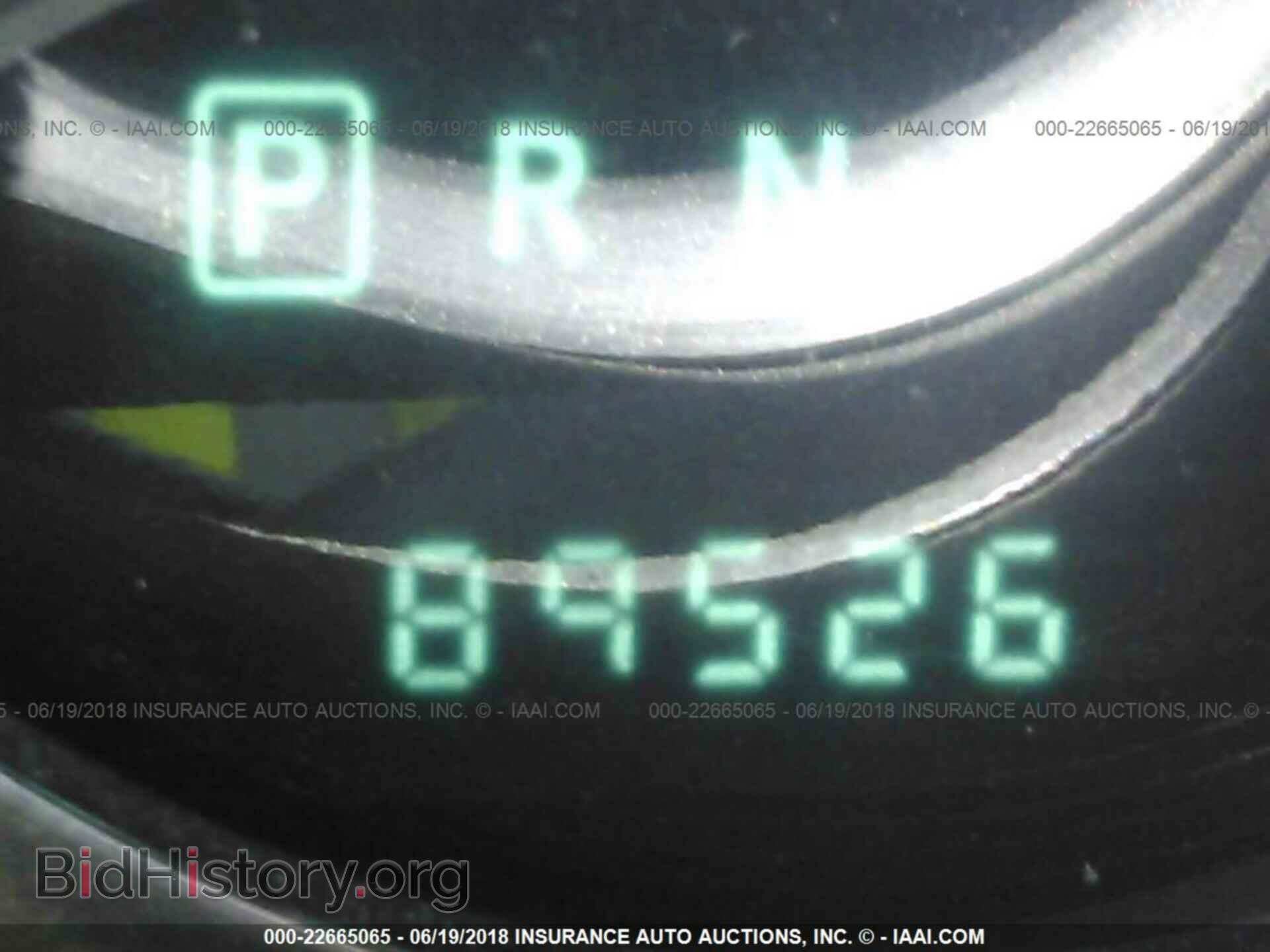 2011 Chrysler 200 - VIN: 1C3BC2EG1BN623722 - Фото 7