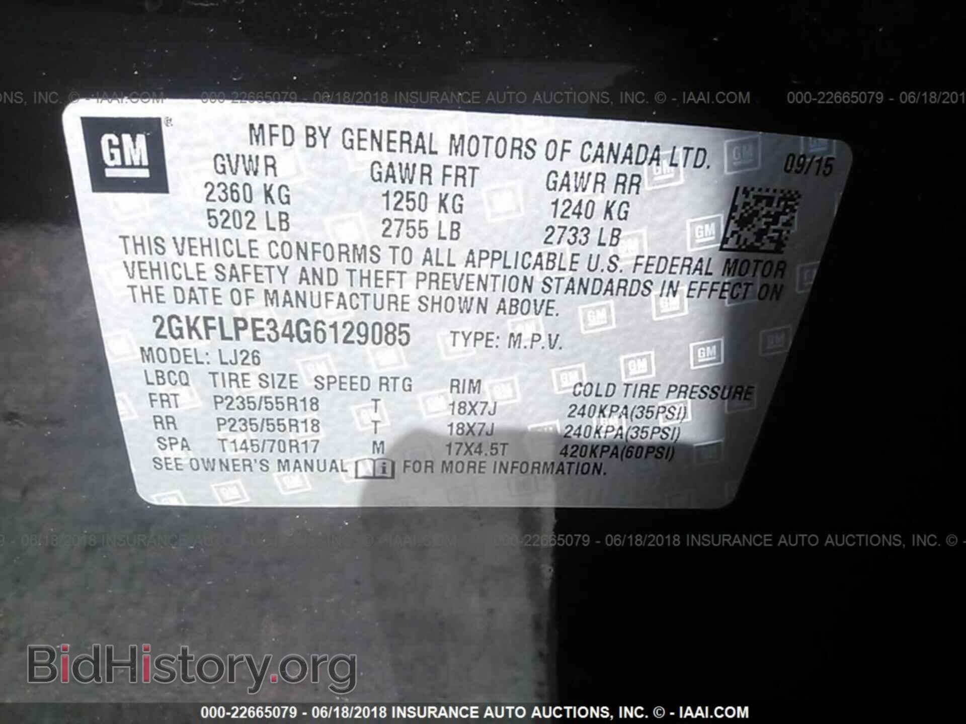 2016 Gmc Terrain - VIN: 2GKFLPE34G6129085 - Фото 9
