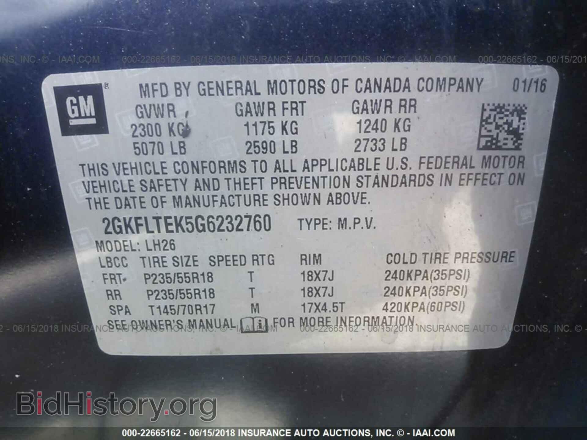 2016 Gmc Terrain - VIN: 2GKFLTEK5G6232760 - Фото 9