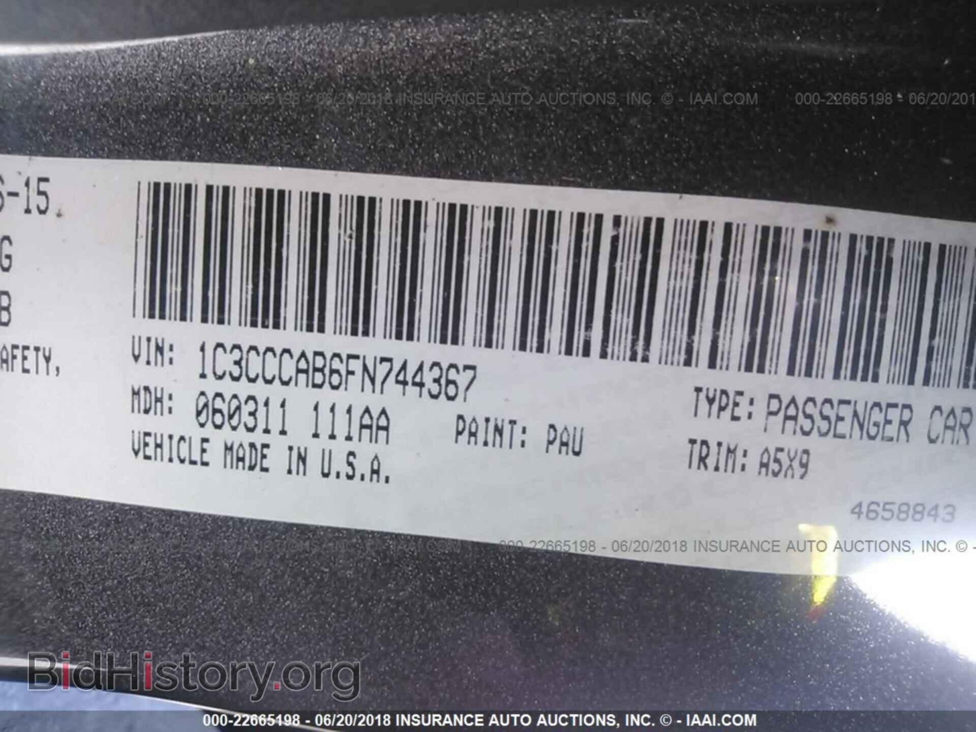 2015 Chrysler 200 - VIN: 1C3CCCAB6FN744367 - Photo 9