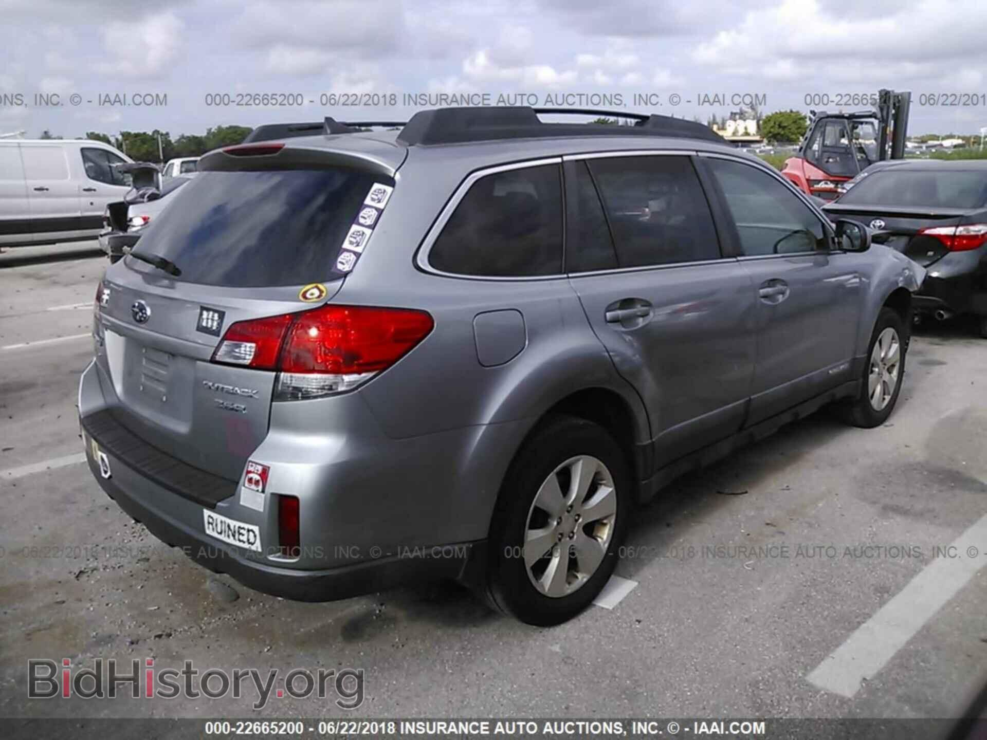 2011 Subaru Outback - VIN: 4S4BRDLC6B2320681 - Фото 4